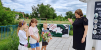 Час памяти «В веках не погаснет огонь нашей памяти» (Краснянская с/б) - МЦБ Ершовского района