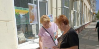 Подборка книжных новинок Стиль жизни - здоровье - ЦБС Автозаводского района