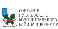 Состоится заседание постоянных комиссий  Собрания Пугачевского муниципального района Саратовской области. - Пугачёвский район
