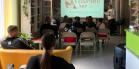 Лето — время книг и друзей - Библиотеки Архангельской области