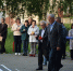IMG_20260622_150138_596 - Администрация Инжавинского района