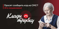 JPG Файл - МВД России по Херсонской области