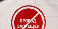 В центре Иванова частично ограничили движение из-за ремонта провала над трубопроводом - Сетевое издание Ивановские новости