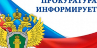 Вынесен приговор в отношении иностранного гражданина, который приобрёл поддельное уведомление о прибытии в РФ - РузаРИА