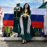 12 - Известия Мордовии