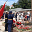 Вечен ваш подвиг в сердцах поколений грядущих… - КПРФ Липецк
