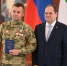Ростислав Гольдштейн вручил дипломы выпускникам «Пера. Путь героя» - Bnkomi.Ru
