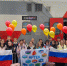 Власти Крыма приостановили прием детей в детские лагеря - Orenburg.Media
