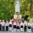 День памяти и скорби в дошкольном учреждении - Отдел образования