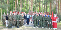 День памяти и скорби - Шуйский район