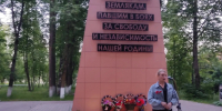 В п. Савино состоялась акция «Свеча памяти» - Савинский район