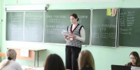 ​Число двухсотбалльников по результатам ЕГЭ-2026 в Ярославской области увеличивается - Правительство