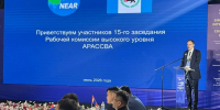 Фото предоставлено пресс-службой правительства Иркутской области - Buryatiya.Com