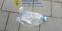 В МВД опровергли сообщения о взрыве СВУ в руках у ребенка в ТиНАО - M24.Ru