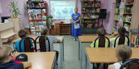 Урок мужества «Без объявления войны» - Киржачская ЦБС