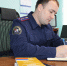Следователями СК завершено расследование уголовного дела о сокрытии денежных средств организации от уплаты налогов - Следственный комитет