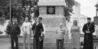 митинг, посвященный Дню памяти и скорби - фото - 23 - Велижский район