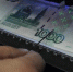 Фото: Пресс-служба МВД по РА - Газета Майкопские новости