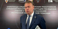 Альмир Абашев: 80% оборудования для больниц Татарстана производится в России - Газета Посинформ