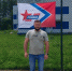 1 - ИА Новомосковск Сегодня