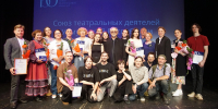 В Удмуртии наградили победителей конкурса Союза театральных деятелей УР «Удача сезона» - Министерство культуры