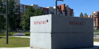 Показываем, что внутри укрытий от БПЛА в Кронштадте. И сколько они могли стоить - 47 новостей