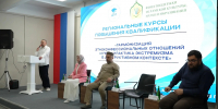 Религиозные деятели Дагестана повышают квалификацию в сфере профилактики экстремизма - РИА Дагестан