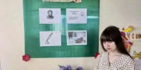 Книжная выставка “Я Пушкина читаю вновь” - Библиотеки Тамбовской области