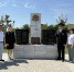 b50484e8-2f66-4eef-b0ca-2dea1280c859.jpg - ОМВД Новоорского района 