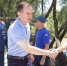 img - Администрация Крымского района