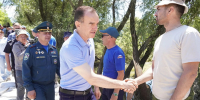 img - Администрация Крымского района