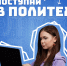 ... - УлГТУ