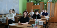 Двадцать вологодских выпускников сдали ЕГЭ по физике на 100 баллов - Правительство Вологодской области