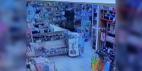 Полицейские раскрыли кражу часов из магазина в Сосновоборске - Газета Рабочий