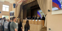 В Брянске стартовала V Международная конференция о партизанском движении - Мглинские Вести