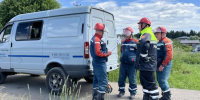 Пресс-служба ПАО «Россети Центр и Приволжье» - Kaluga-Poisk.Ru