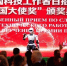 Директор Института компьютерных наук ЛГТУ Александр Галкин удостоен премии «Сотрудничество» за вклад в российско-китайское научно-техническое взаимодействие - ЛГТУ