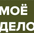 В Адыгее для жителей, подписавших контракт с ВС РФ, действуют меры поддержки. - Гиагинский район