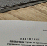 Инспекция труда принимает участие в расследовании тяжёлого несчастного случая с кондуктором - Арктик-ТВ