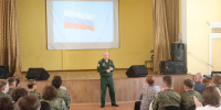 ВУЦ - ТвГТУ