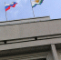В Кировской области обновили список наград для присвоения звания ветерана труда - Кировская правда