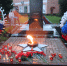 «свеча Памяти» - фото - 22 - Монастырщинский район