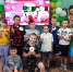 Интерактивная игра «День мороженого» - ЦБС Ужурского района
