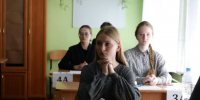 Двадцать вологодских выпускников сдали ЕГЭ по физике на 100 баллов. - Кичменгско-Городецкий муниципальный округ
