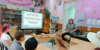 «Вечной памятью живы» (Урок памяти ко Дню памяти и Скорби). - Среднеахтубинская МЦБ