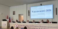Врачи поликлиники №120 проверили знания в «Кардиоквизе-2026» - Городская поликлиника №120