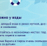 Нажмите чтобы посмотреть увеличенное изображение - Тамбовский район