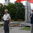 b_216_144_16777215_0_0_images_news_2026_06.26_22.06_2_dsc_0252.jpg - КПРФ