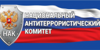 В Координационном центре Ульяновского Государственного Университета состоялся круглый стол по противодействию идеологии терроризма - Газета Вешкаймские вести