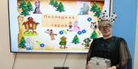 Последний герой. - Омутнинское городское поселение